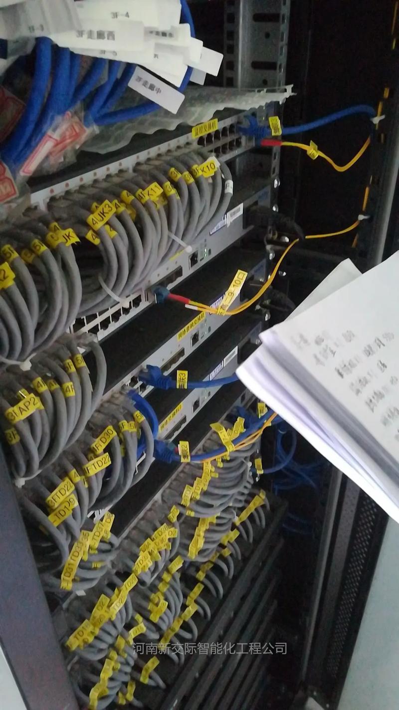 河南周口西华弱电系统liu机房弱电工程.#河南周口西华弱电系