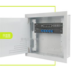 供应光纤入户信息箱优质产品——助力弱电工程高效部署